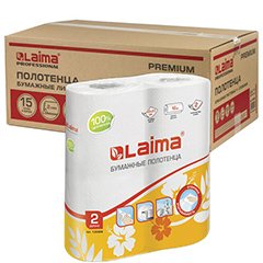 Полотенца бумажные