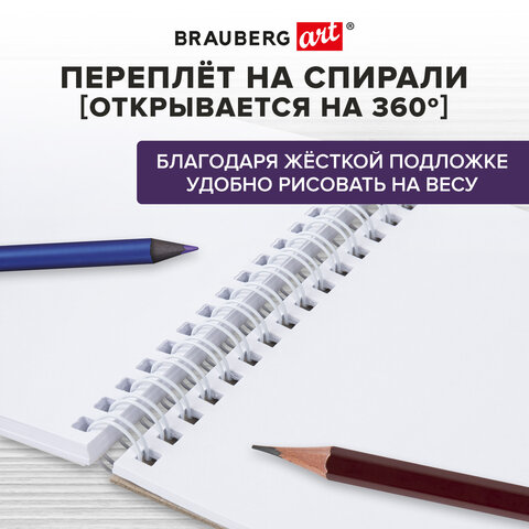 src:https://s3.ibta.ru/goods/116901/09d5fa38832b11d8fbb81023bf3e5e38_x.jpg