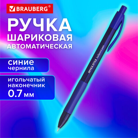 src:https://s3.ibta.ru/goods/144493/fad098f52c6e31aee847d2d6e3e8a23f_x.jpg