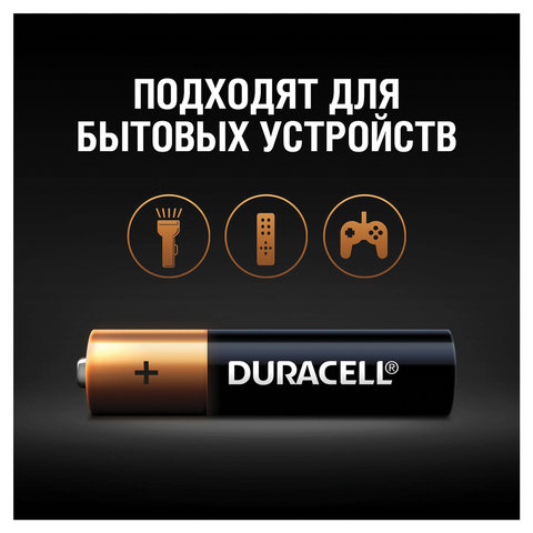 src:https://s3.ibta.ru/goods/451362/fcb660bdd5e9358c2661aa7a453b63ac_x.jpg