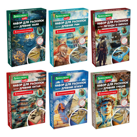 Набор для раскопок "Мир" 16х23 см, инструменты, 6 видов ассорти, BRAUBERG KIDS, 665918