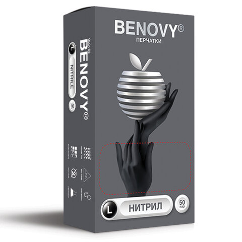 Перчатки нитриловые смотровые 50 пар (100 штук), размер 8-9, L (большой), черные, BENOVY Nitrile Chlorinated
