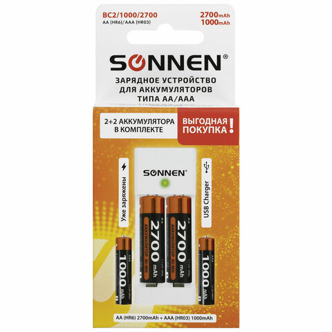 Зарядное устройство с аккумуляторами 4 шт. (2+2) AA+AAA (HR6+HR03), 2700 mAh + 1000 mAh, SONNEN (СОНЕН) BC2, 455005