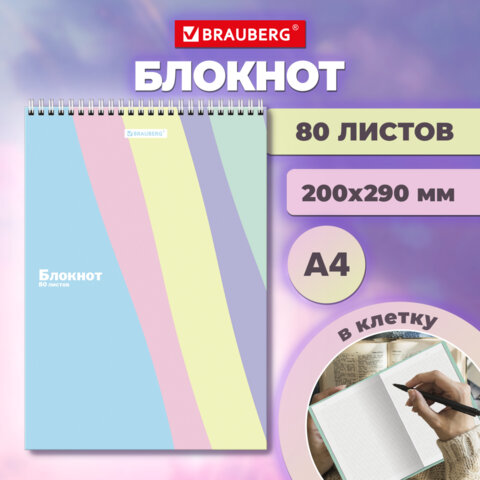 src:https://s3.ibta.ru/goods/117032/e73034ff820e85e3dd6ea618fa9d71c9_x.jpg