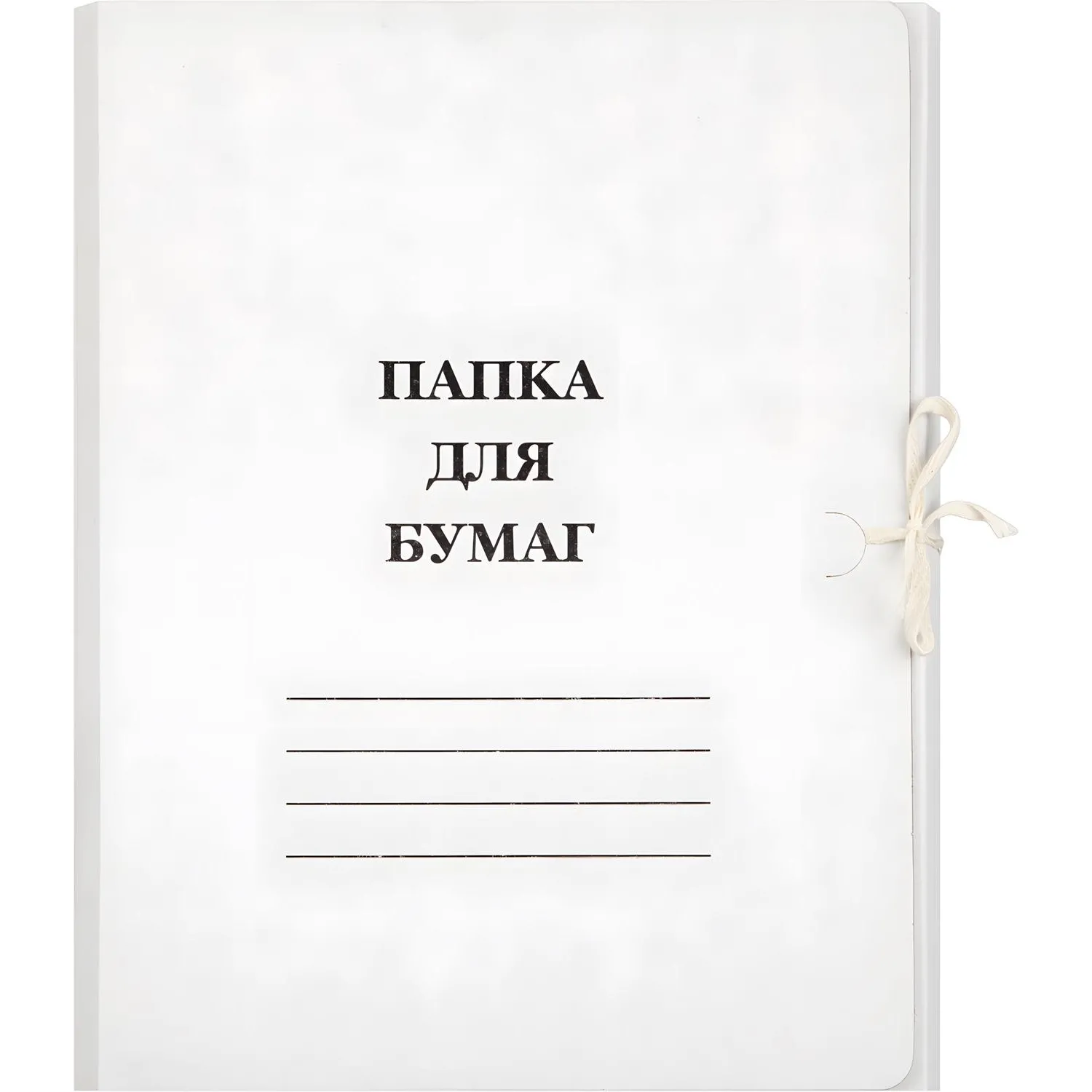Папка с завязками 380г/м2, мелованная, 12048К