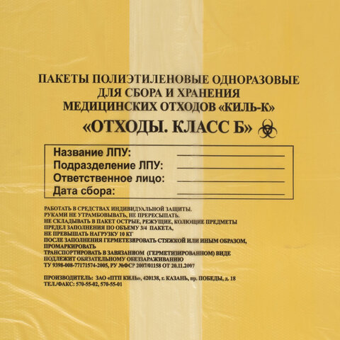 src:https://s3.ibta.ru/goods/631285/409fe76a40b2766c8df4fa0b5a2f2170_x.jpg