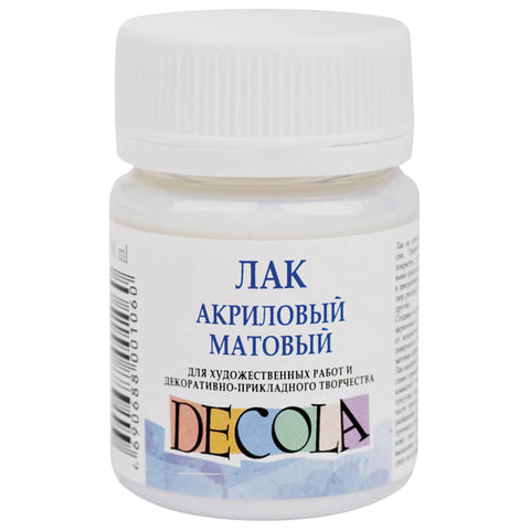 Лак акриловый матовый "Декола", 50 мл, в банке, Невская Палитра, 5828921