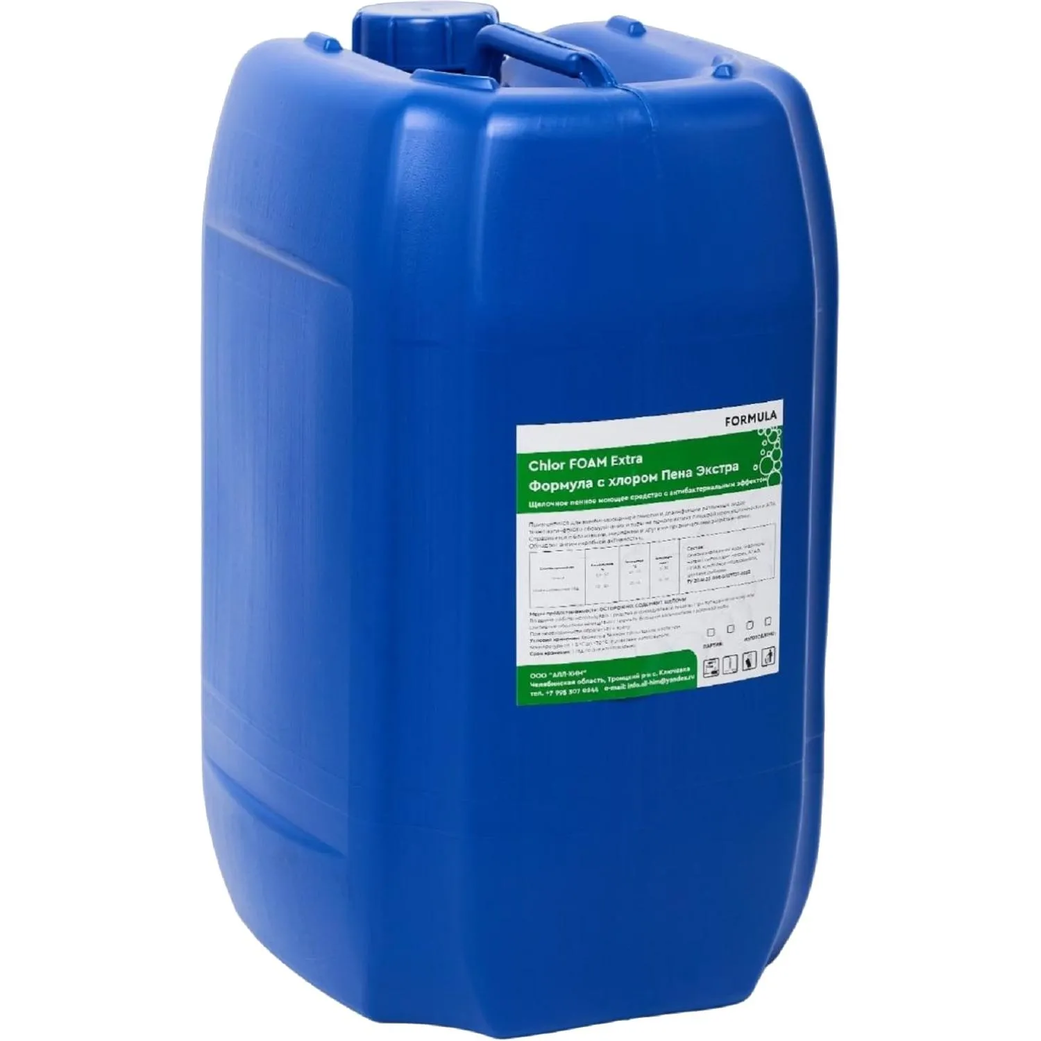 Профхим д/пищ.произв щел пенн с хлор Chlor FOAM Extra,24кг, 1840897К