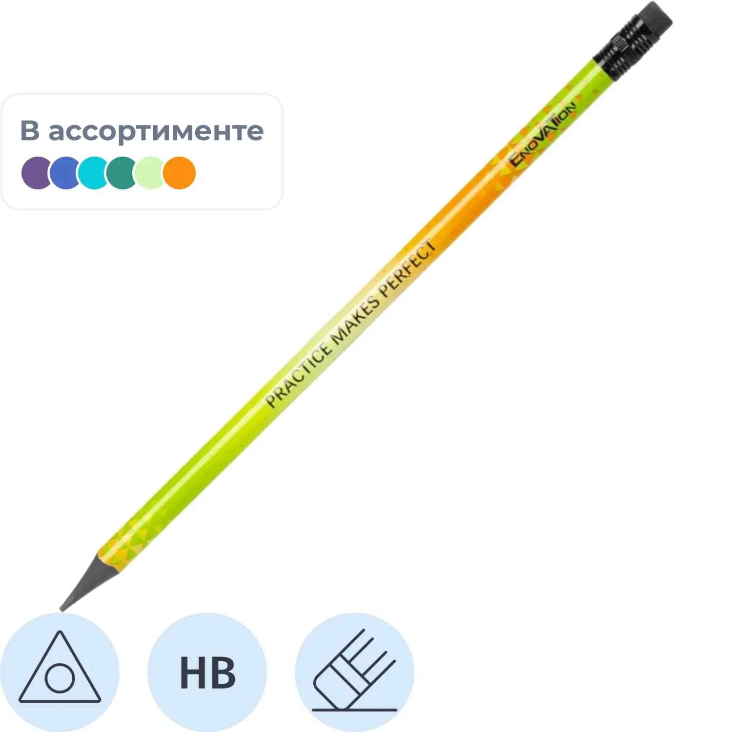Карандаш чернографитный Deli Enovation HB пластиковый с ластиком в ассортим, 1684101К