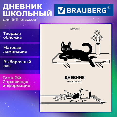 src:https://s3.ibta.ru/goods/107616/6285212214c9cc2350c6c53643677d39_x.jpg