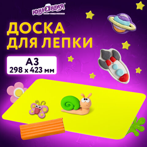 src:https://s3.ibta.ru/goods/227810/21bc5746b7d63b943da08414632d3b8e_x.jpg