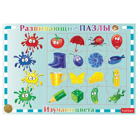 src:https://s3.ibta.ru/goods/665828/230abc68cef2ad2b3960816f15e02d35_x.jpg