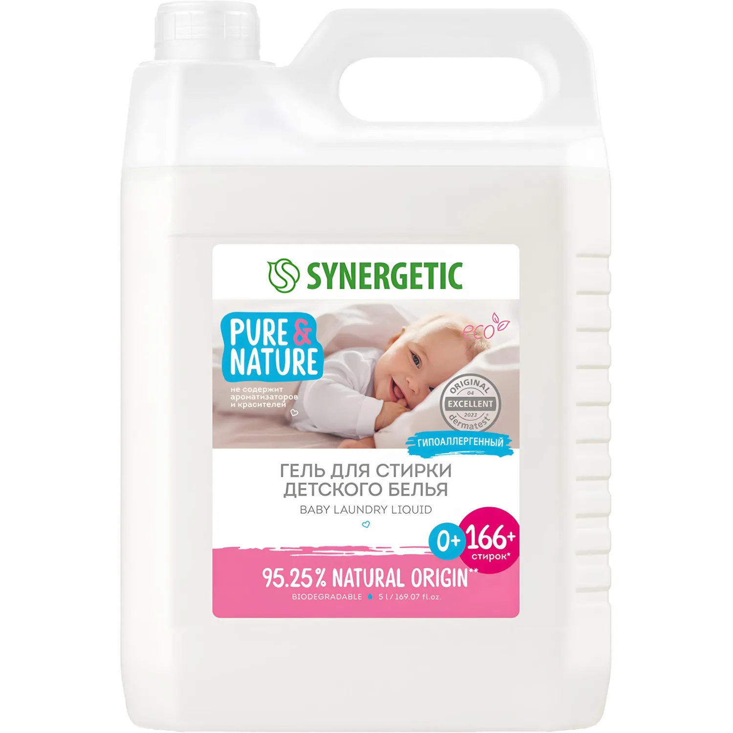 Гель для стирки Synergetic Baby для детского белья 5л, 1451020К