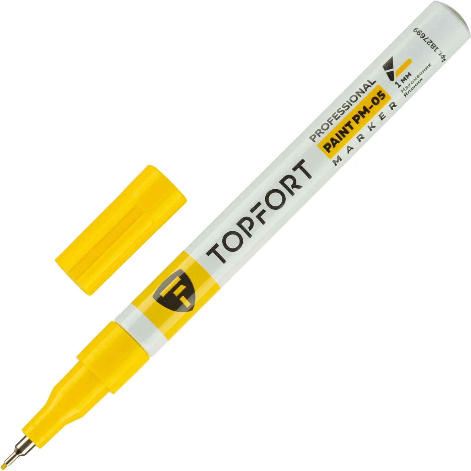 Маркер лаковый Topfort Paint 1 мм желтый, 1827699К