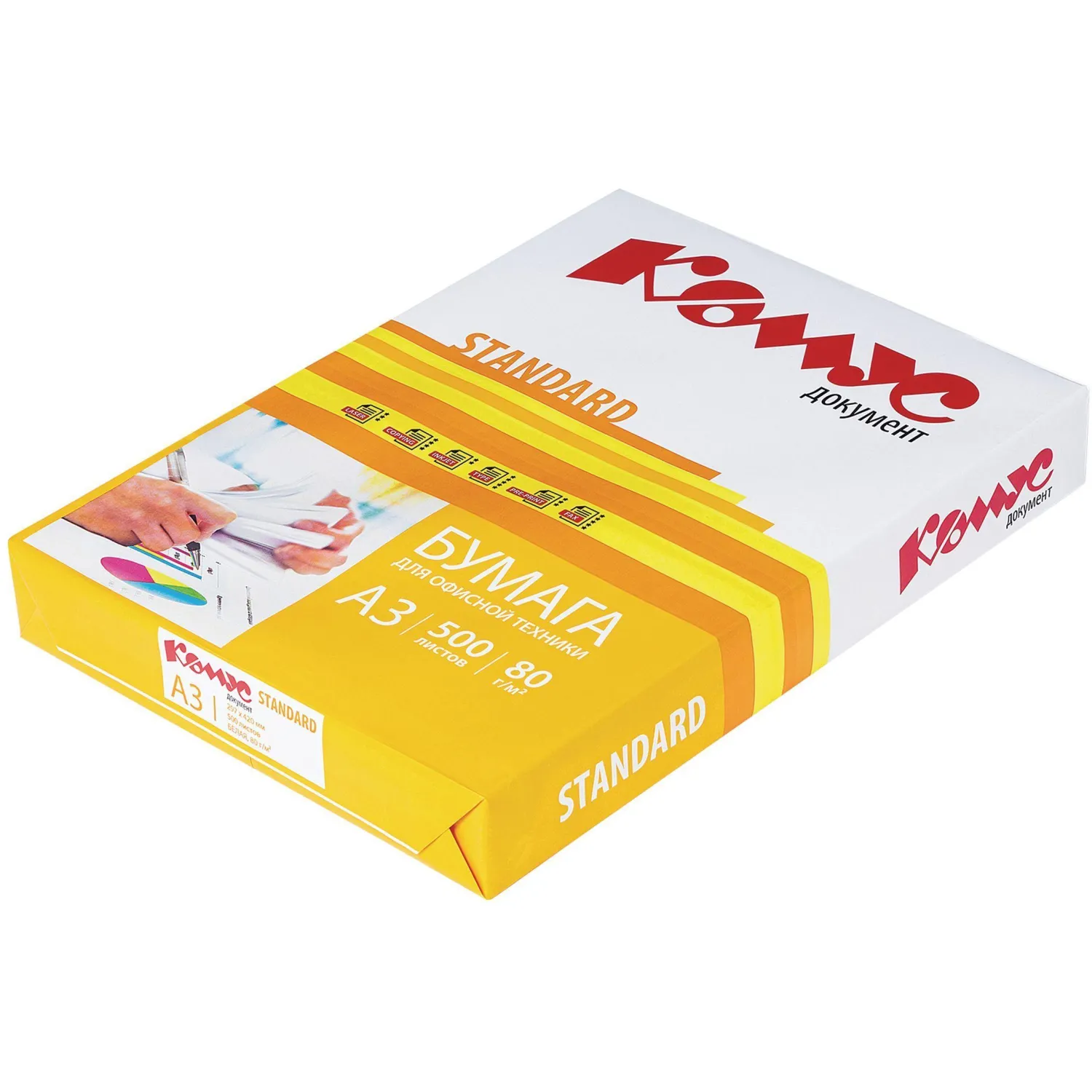Бумага КОМУС ДОКУМЕНТ Standard (А3, марка С, 80 г/кв.м, 500 л) Урал, 154009К