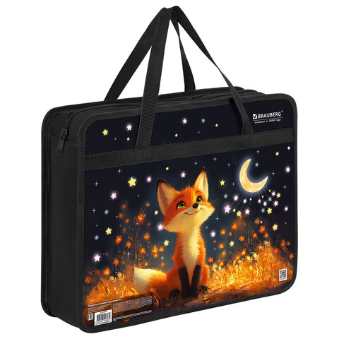 Папка на молнии с ручками BRAUBERG А4, 1 отделение, пластик, 80 мм, "Dreaming fox", 274494