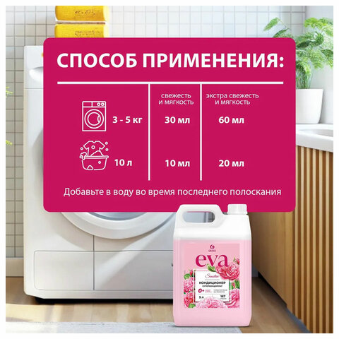 src:https://s3.ibta.ru/goods/608128/e0f86e883e865fdc23b215731ede4914_x.jpg