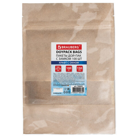 Пакеты дой-пак с замком ZIP LOCK, крафт с окном 60 мм, 180х260 + 40 мм, КОМПЛЕКТ 100 штук, 150 мкм, BRAUBERG, 700693
