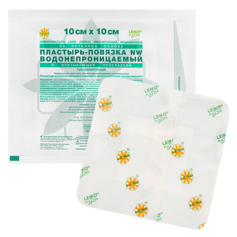 Послеоперационная пластырь-повязка LEIKO 10х10 см, на нетканой основе, водонепроницаемая, со впитывающей прокладкой, 113965