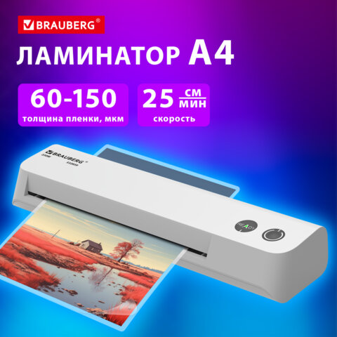 src:https://s3.ibta.ru/goods/532859/fcd4a2079dae8764ce90caaa103cd206_x.jpg