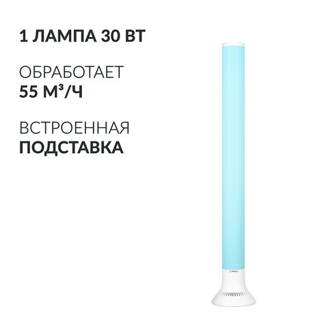 src:https://s3.ibta.ru/goods/631767/81b3d288723036898dc95b0c59769c43_x.jpg
