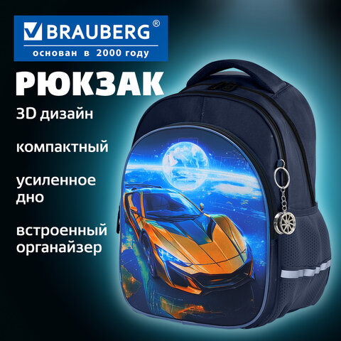 src:https://s3.ibta.ru/goods/274418/86dcacf17624109172545b6a01e3af21_x.jpg