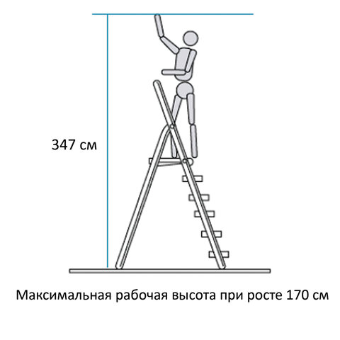 src:https://s3.ibta.ru/goods/602931/d660b7a7272e113d351b60d392ac8b26_x.jpg