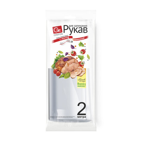 Рукав для запекания с завязкой в упаковке, 30 см х 2 м, 12 мкм, GRIFON, ШК2075, 101-207