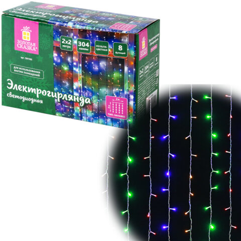 Электрогирлянда-занавес комнатная "Штора" 2х2 м, 304 LED, мультицветная, 220 V, контроллер, ЗОЛОТАЯ СКАЗКА, 591105
