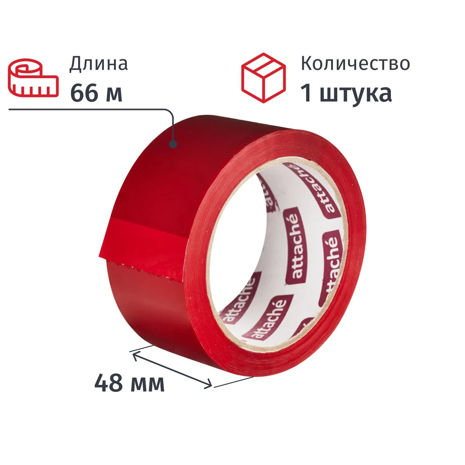 Клейкая лента упаковочная ATTACHE 48мм х 66м 45мкм красный, 146158К