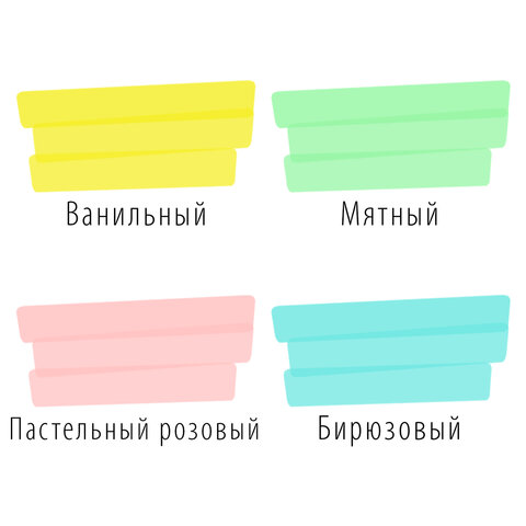 src:https://s3.ibta.ru/goods/151697/d7964f5970c4ff29929b1bb0621f2f36_x.jpg