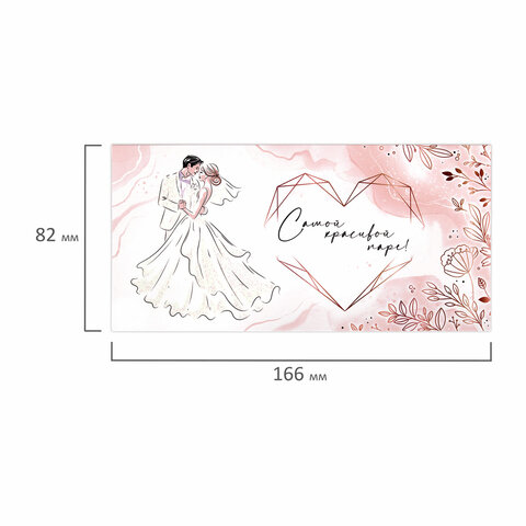 src:https://s3.ibta.ru/goods/113755/0b88b2f4d1a02e1c9f07e3aff641ff68_x.jpg