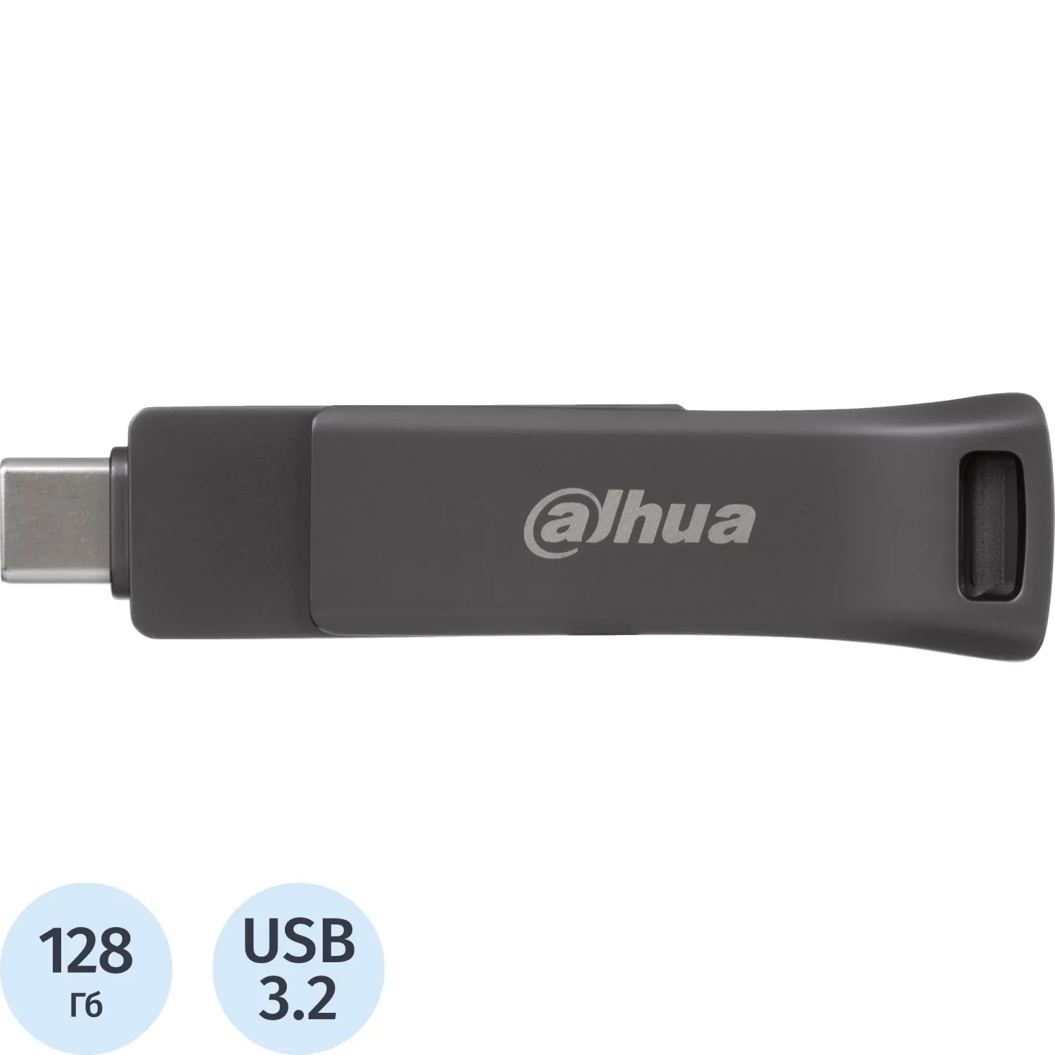 Флеш-память Dahua 128 ГБ, USB3.2 Gen1 Type A и Type C DHI-USB-P629-32-128GB, 2099882К