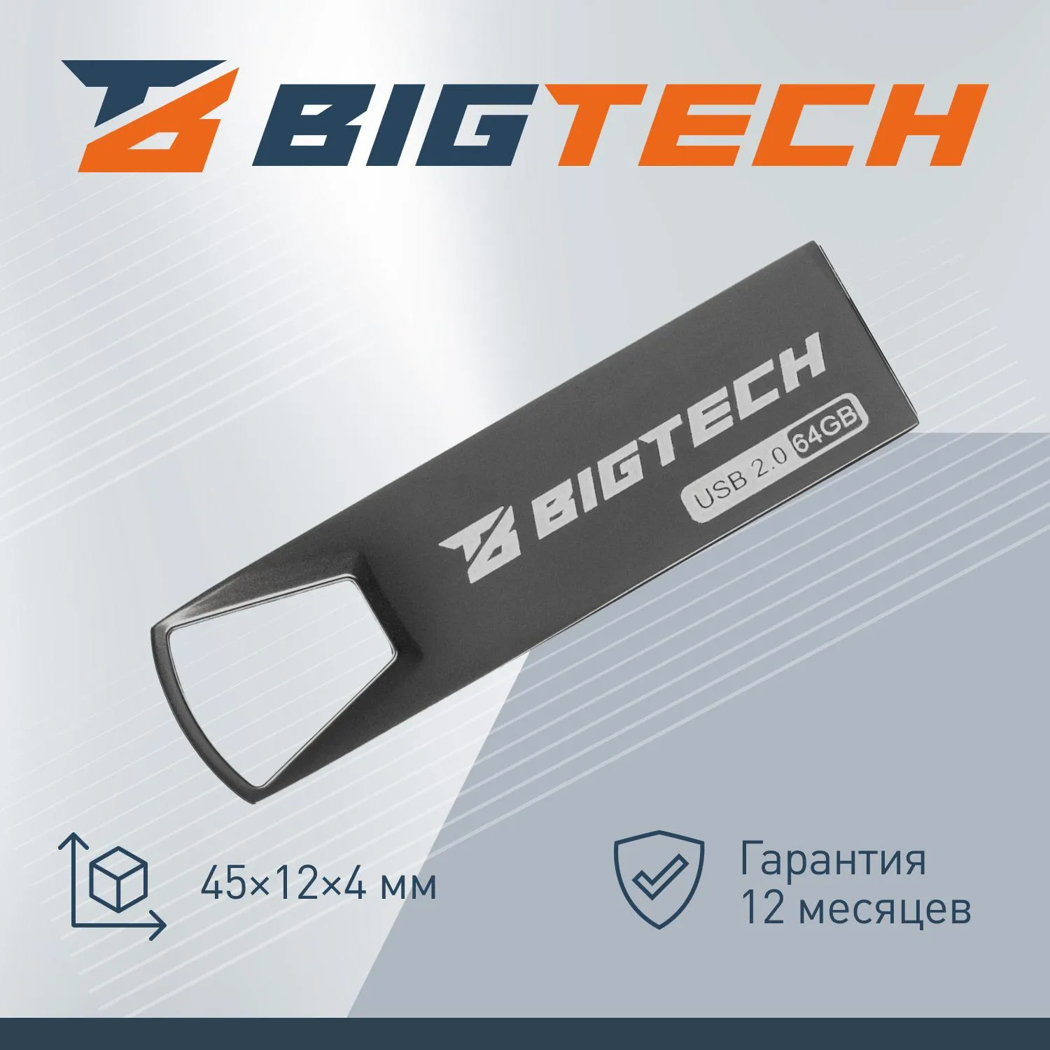 src:https://komus-opt.ru/upload/iblock/fc2/bxf98cf02vxbb82cf50o2n3eb3judhyn/1940989_003_10.jpg