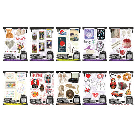 Наклейки виниловые, 21-33 шт., 4 листа, А6, "ЭСТЕТИКА", АССОРТИ, NALEPKING