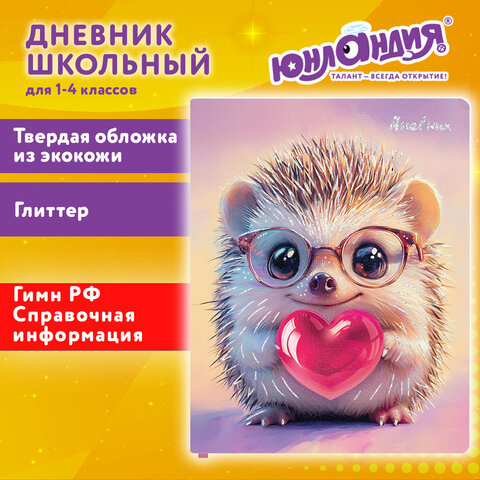 src:https://s3.ibta.ru/goods/107635/3e74663d98e22fe15e18d26d0feb08e6_x.jpg