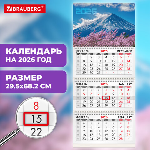 src:https://s3.ibta.ru/goods/116794/83056cfc0bc05b36e71fd44ce6ed0959_x.jpg