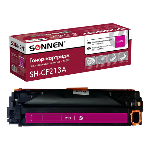 Картридж лазерный SONNEN (SH-CF213A) для HP LJ Pro M276 ВЫСШЕЕ КАЧЕСТВО, пурпурный, 1800 страниц, 363961