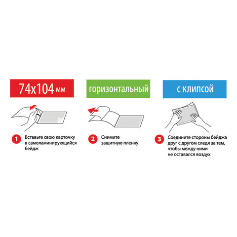 src:https://s3.ibta.ru/goods/236791/8e7652703dfbbf544ad5fb11be88db36_x.jpg