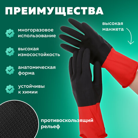 src:https://s3.ibta.ru/goods/609361/726b3b80a740ffe7cab694e3e48223ee_x.jpg