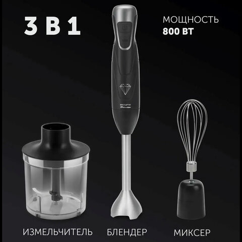 src:https://s3.ibta.ru/goods/456714/2edaf2bdd3c84a976ffb1a9e5787181a_x.jpg