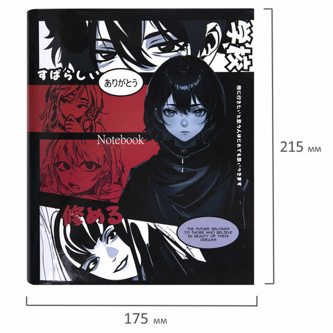 src:https://s3.ibta.ru/goods/404715/1a7f6594d25f80930e49daa2e05839ea_x.jpg