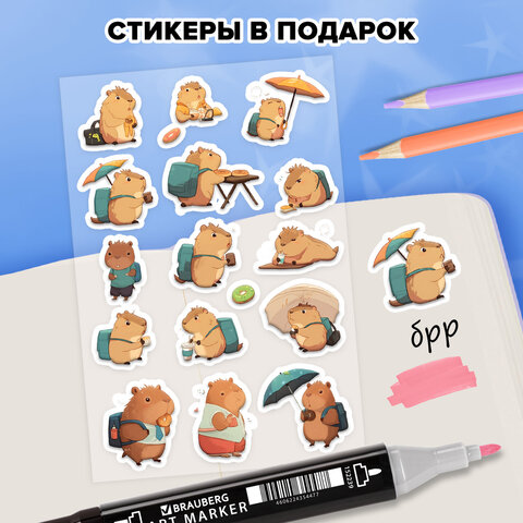 src:https://s3.ibta.ru/goods/117782/58ed9d458ee3bad17096db5f31361285_x.jpg