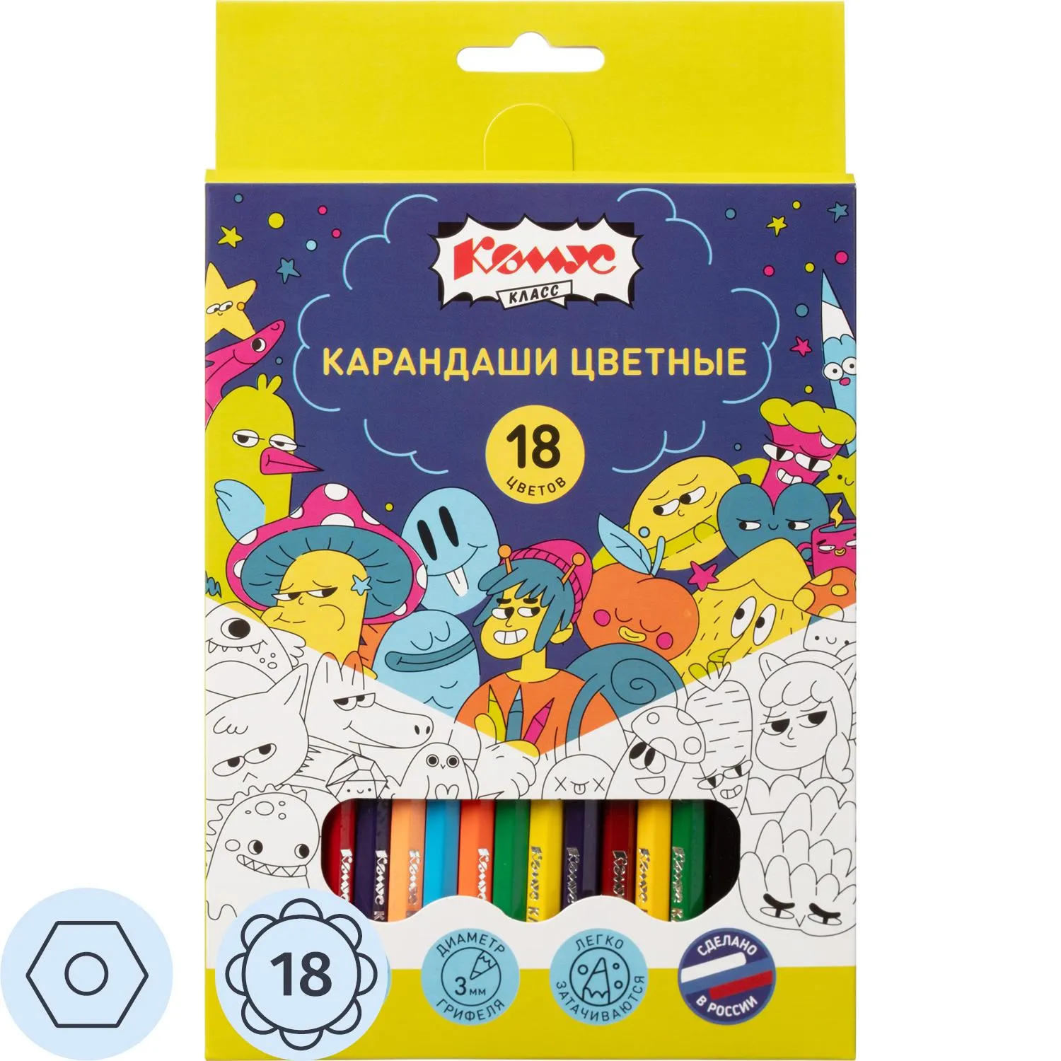 Карандаши цветные 18 цв/наб, 6-гранные Комус Класс Максики классические