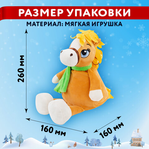 src:https://s3.ibta.ru/goods/881183/acfaf2e5ca43d4a4cee1a1ae2256431d_x.jpg