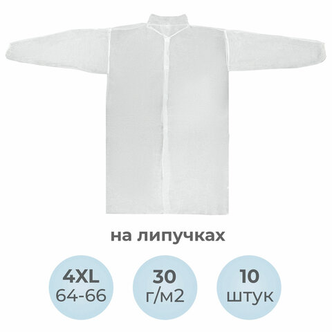 src:https://s3.ibta.ru/goods/631255/6fffc8d03dab043c2dd06ee363cee56e_x.jpg