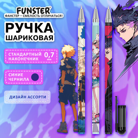 src:https://s3.ibta.ru/goods/144392/a41bc984b6a016237442ebf71c340a74_x.jpg