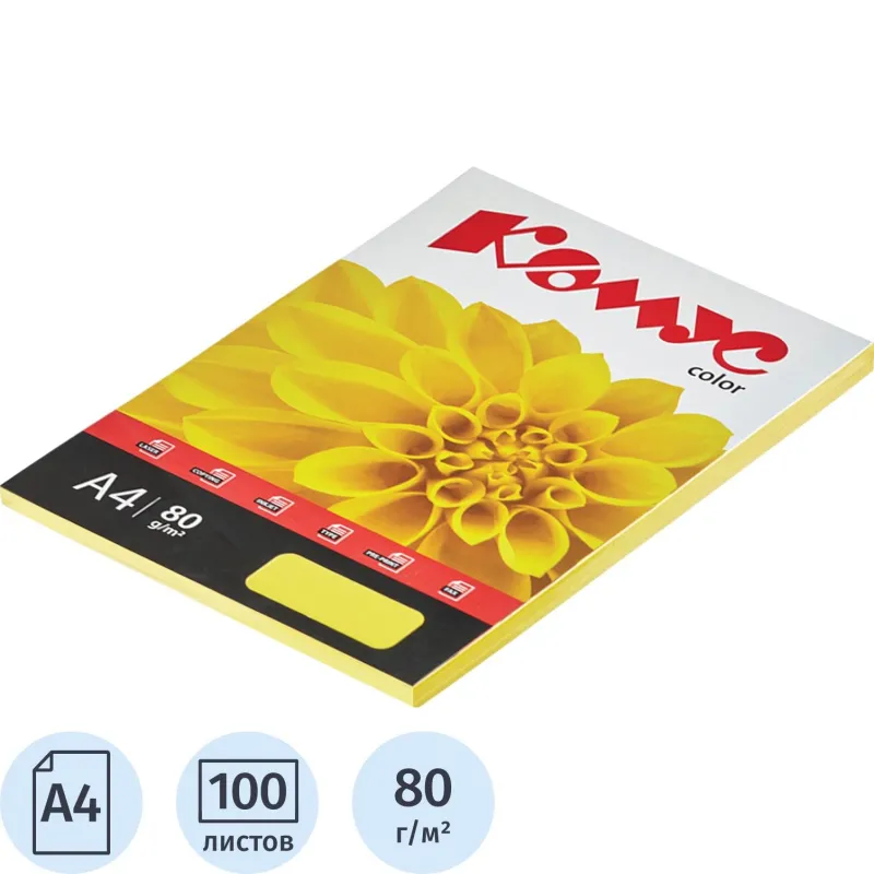 Бумага цветная Комус Color (лимон интенсив), 80г, А4, 100 л., 619916К