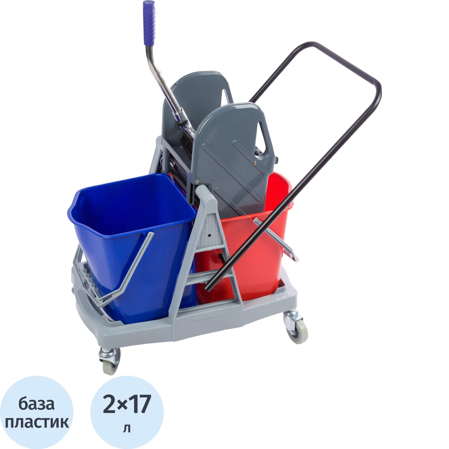Тележка уборочная с отжимным прессом 71x42x93см 2х17л AF08076, 1642317К