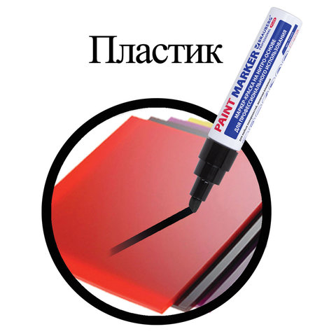 src:https://s3.ibta.ru/goods/151455/a6645f3fcd13a15372f4feafcbaae505_x.jpg